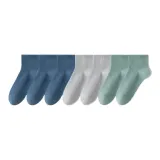 7H-Темно-синий 3+Светло-серый 2+Озерно-голубой 2