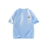 Далекий Небесный Лазурь