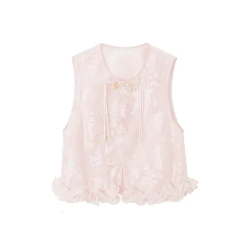 SONDR Бабочка мечты Жилет с Camisole Подкладка Женские Жилеты