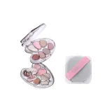 D01 Серый Розовый Розовый 「Начинающий Essential Palette」+Амортизирующая Пудра Кисть*1