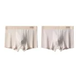 2 пачки (Светлый абрикос + Светлый фиолетовый)