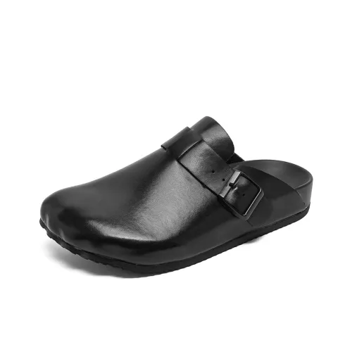 SOBB Резиновая подошва устойчивая к истиранию домашние тапочки мужские черные