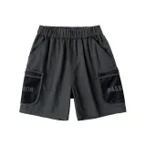 Темно-серый