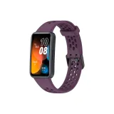 Фиолетовый, Дышащий