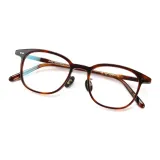 Черепаховый