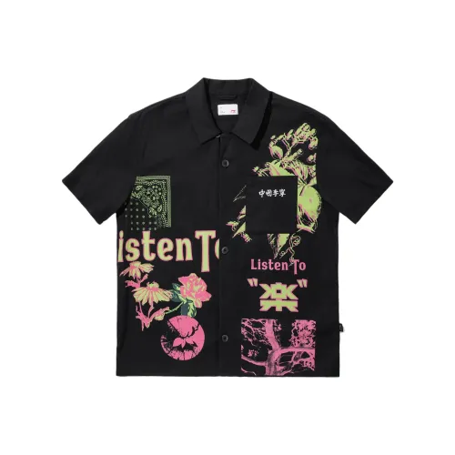 LINING Черные Мужские Рубашки