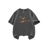 Тихий серый