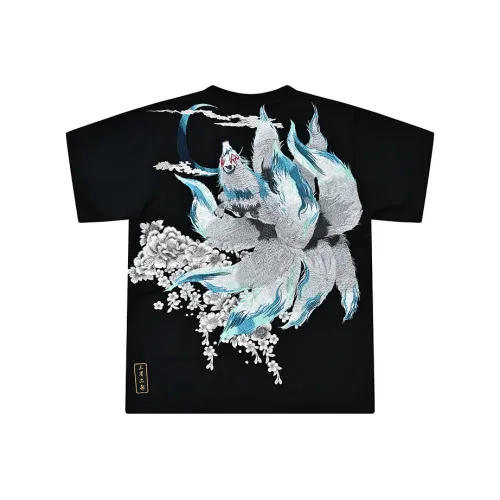 THREE Provinces Six Ministries T-Shirt Унисекс