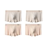 4 шт (Светло-абрикосовый + Светло-абрикосовый + Светло-желтый + Светло-желтый)