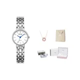 Элегантность Серебро [Ожерелье Коробка]