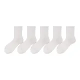 Женский, длина до середины голени, 5 пар, белый (9001, новый)