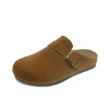 Коричневый