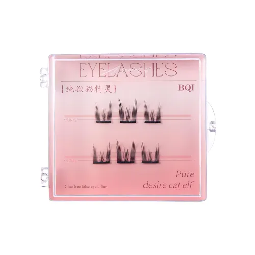 XNTX Coquette Кошка Эльф Искусственные ресницы V-образные