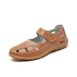 Коричневый