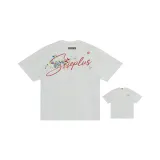 Туманно-серый