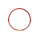 Браслет-шнурок "Благословение Удачи" Благоприятный 14 (Красный)