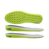 2 шт [Полынь, устойчивый к запахам, визуально увеличивает рост | Спортивная амортизация] 1,5+3,5 см