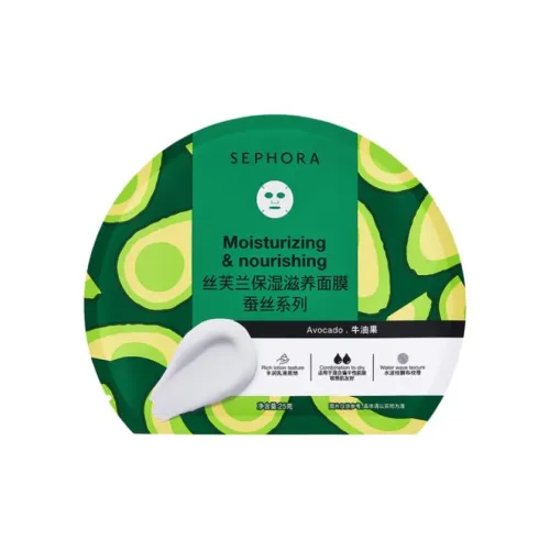 Sephora Мягкие Успокаивающие Маски для лица Hydrating и Repairing 25 г 25 г * 5 упаковок