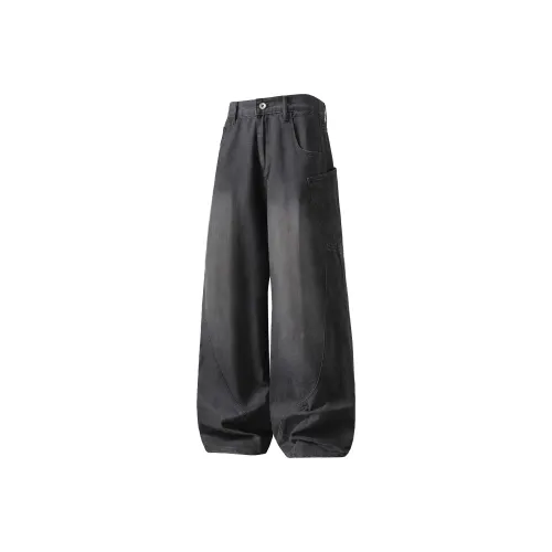 Emoji Унисекс Джинсы