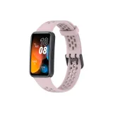 Розовый, Дышащий