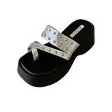 Серебристый