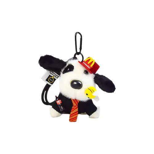 Восемь Тон Слон Милый Мягкий Пчелка Щенок Куклы Плюшевый Брелок 18 см Высота