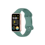 Сосновый зеленый, стиль похудения, восемь персонажей, ласточкин хвост