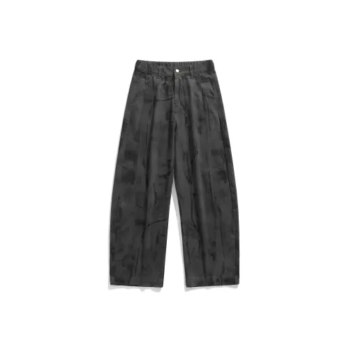 ERDU Унисекс Повседневные брюки