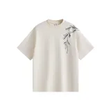 Абрикосовый