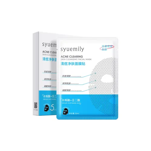 SHIYUE Маски для лица Унисекс