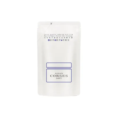 SHANZUAN Условно-увлажняющий и восстанавливающий кондиционер с икрой