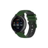 Зелёный Чёрный, Маленький Плед, Двухцветный