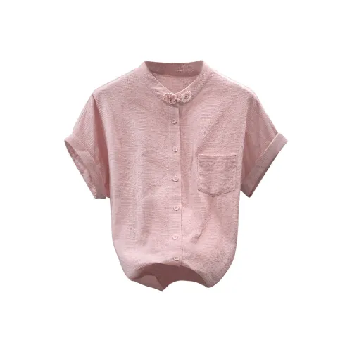 Cypress House Рубашка Женская Розовая