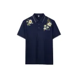 Темно-синий