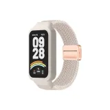 Звездный свет / Магнитная застежка / Ткань вязаная