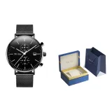 8071 - Черный Белый ракушечный игла