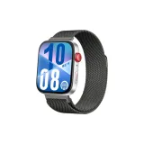 Titanium Gray [Newly Improved, Exclusive Integrated Interface Milanese]  
Титан серый [Улучшенный, Эксклюзивный Интегрированный Интерфейс Миланский]