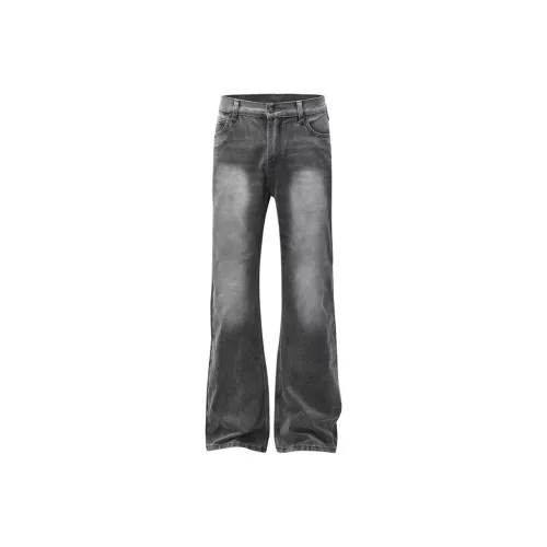 г TRE Темно-серые Унисекс Джинсы