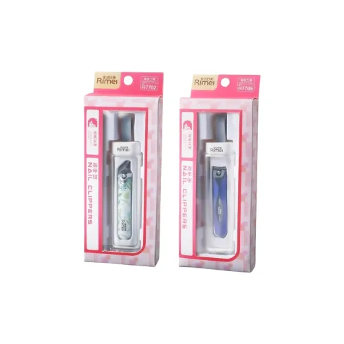 RIMEI Tubas Портативные Ножницы для Ногтей для Домашнего Использования Наборы Одежды Ножницы для Ногтей Коробка для Хранения Инструменты для Маникюра