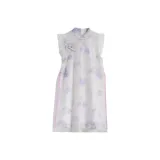 Фиолетовый