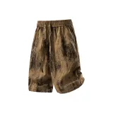 Коричневый