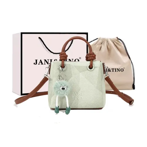 JANITINO ПУ (полиуретан) Сумка Стандартная Женская Многоцветная