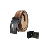 Черные линзы / металлическая пряжка + 95 узор, кофейный ремень (вы особенный, коробка)