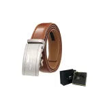 Матовая пряжка цвета оружейного металла +95 Текстура, Кофе Ремень (Вы Особенный Коробка)