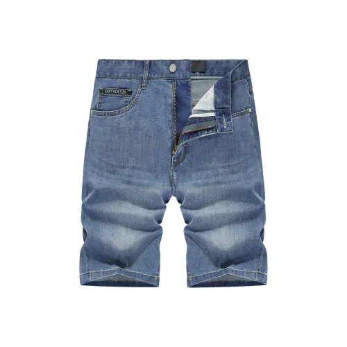 SEPTWOLVES Светло-синие Унисекс Джинсовые шорты