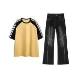 Чёрный, жёлтый, многоцветный