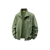 Армейский зеленый