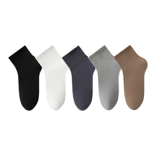 Beerus Мужские носки MID до икры