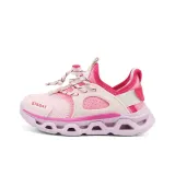 Очаровательный Париж Розовый