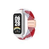 Красный и белый / Магнитная застежка / Ткань вязаная